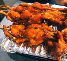 Spicy Cumin Roasted Frog