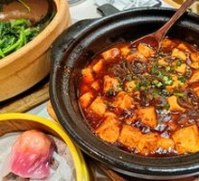Sea Cucumber Mapo Tofu Pot