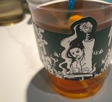 Watermelon Radish, Bamboo Shoot, and Fo-ti Root Drink