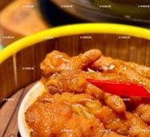 Purple Gold Sauce Steamed Chicken Feet