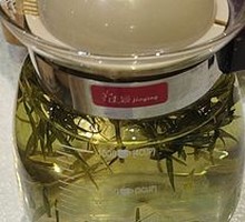 Bamboo Leaf Green Tea