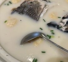 Jiuxi Clay Pot Fish Head