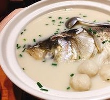 Jiuxi Special Fish Head