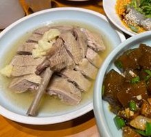 Tongcheng Braised Sweet Potato Noodles