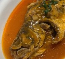 Braised Stinky Mandarin Fish
