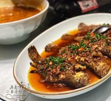 Braised Small Mandarin Fish