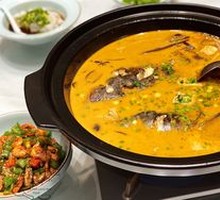 Tai Ping Lake Wild Fish Head