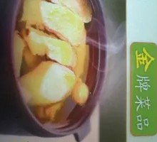 Old Neighbor Chicken Premium Chicken Soup