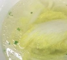 Chicken Soup with Baby Bok Choy