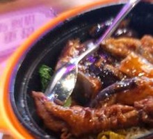 Minced Pork Eggplant Baozi Rice