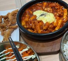 Cheese Rice Cake Chicken