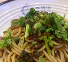 Nanchang Vegetarian Noodles