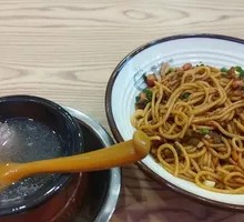 Egg and Pork Meatball Soup