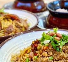 Spaghetti with Meat Sauce