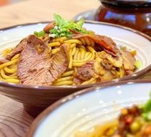 Braised Beef Noodles