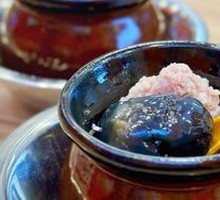 Century Egg and Pork Dumpling Soup