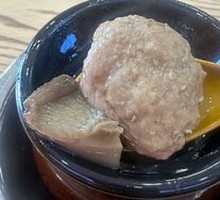 Shiitake Mushroom and Pork Meatball Soup