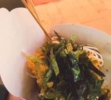 Sesame Seed and Nori Rice Roll