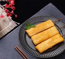 Crispy Rice Cake
