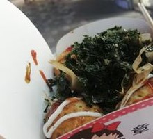 Classic Original Flavor