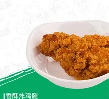 Fried Chicken Thigh