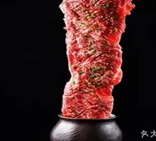 Signature Next-Gen Diaphragm