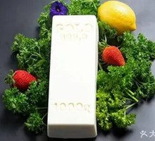 White Chocolate Matured Beef Tongue