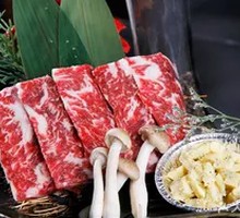 Thick-Cut Premium Beef Diaphragm