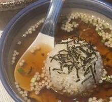 Salmon Tea-Brewed Rice