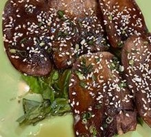 Lemon-Glazed Beef Tongue