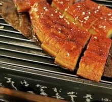 Grilled Eel
