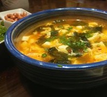 Kimchi Soup