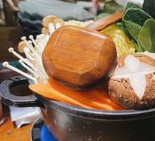 Beef Sukiyaki Hot Pot
