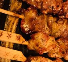 Yakitori
