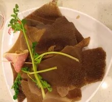 Beef Tripe