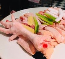 Coconut Chicken Hot Pot