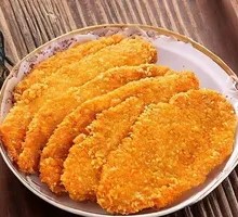 Big Face Chicken Cutlet