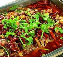 Flame Mountain Special Grilled Fish Rice