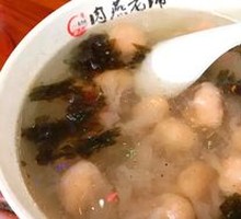Shrimp and Pork燕 (Shrimp Meat燕)