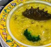 Sea Cucumber Millet Porridge