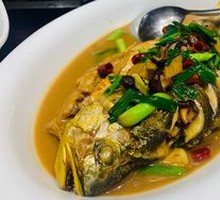Braised Yellow Croaker