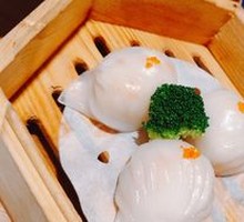 Cantonese Shrimp Dumplings