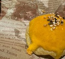 Honey-glazed Fried Meat