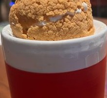 Pineapple Flaky Pastry