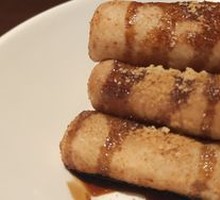 Brown Sugar Glutinous Rice Cake