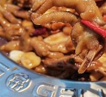 Braised Chicken Feet
