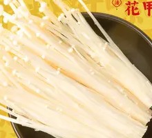 Enoki Mushroom with Vegetables
