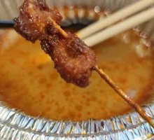 Crispy Pig's Trotter