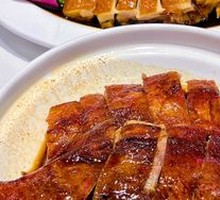 Rose Soy Sauce Chicken