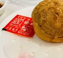 Portuguese Pineapple Bun